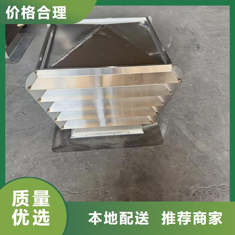 C系列百叶通风窗正规厂家