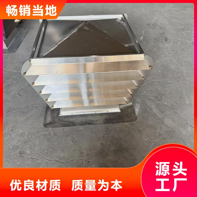 圆形烟道透气帽靠谱厂家