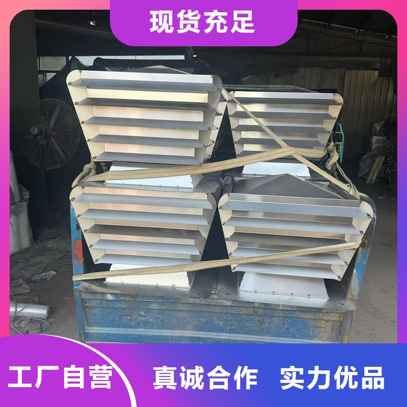 A系列圆柱形风帽库存充足