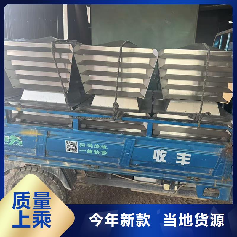 离心式无动力风帽工厂直销