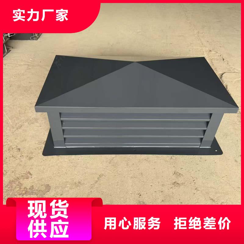 县防风 防雨无动力风帽源头厂家