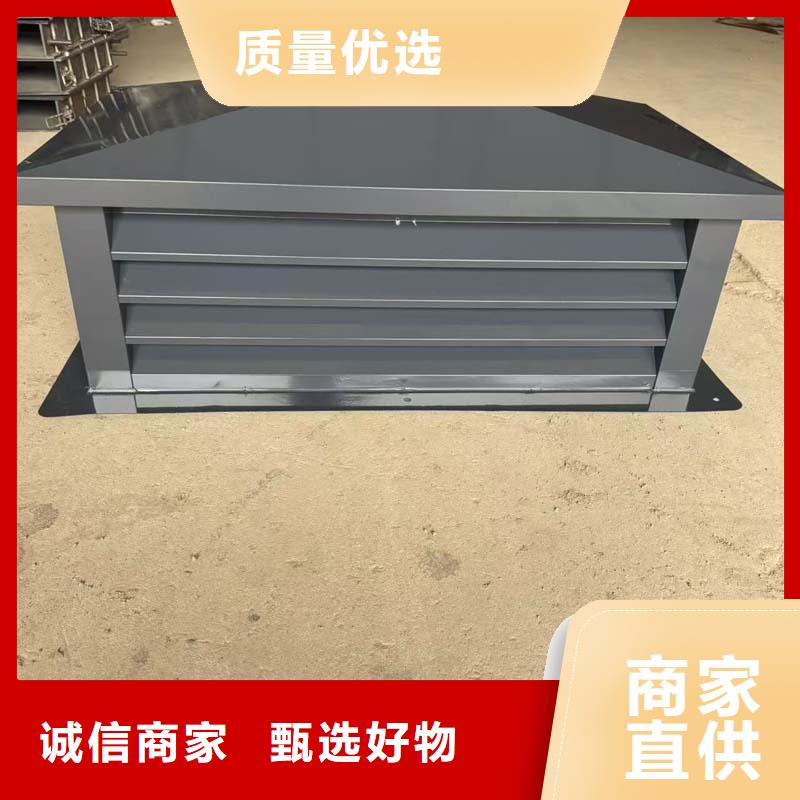 螺旋叶片BPS型风帽对排气道形成抽力效应