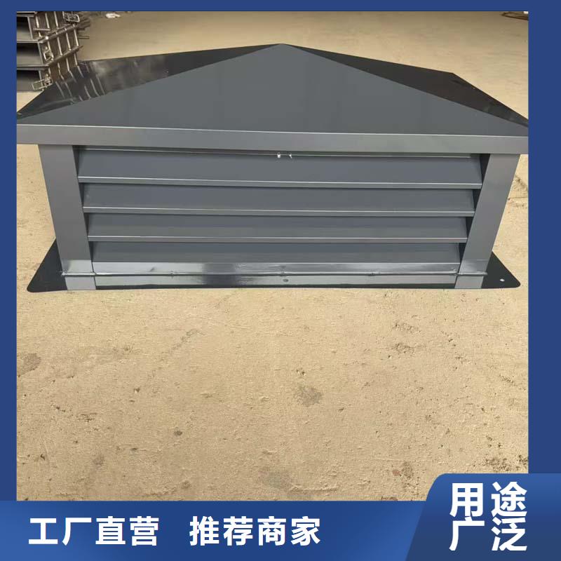 圆柱型离心式风帽来电咨询