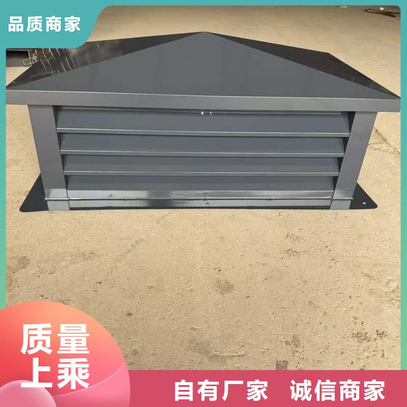 离心式无动力风帽按需定制