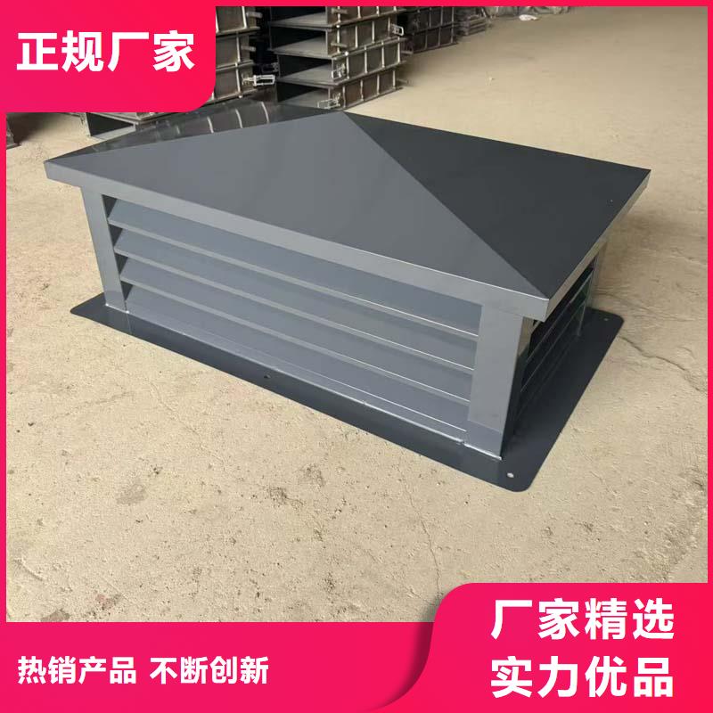 F系列离心式无动力风帽低噪音