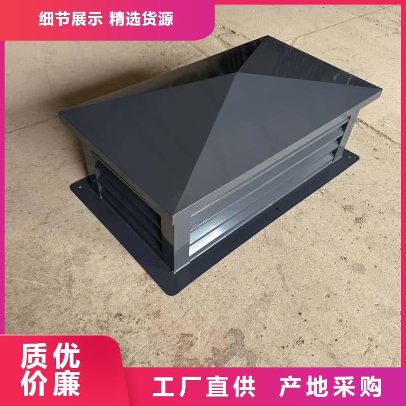 防风 防雨无动力风帽种植基地