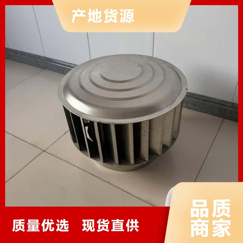 县F系列离心式风帽质优价廉