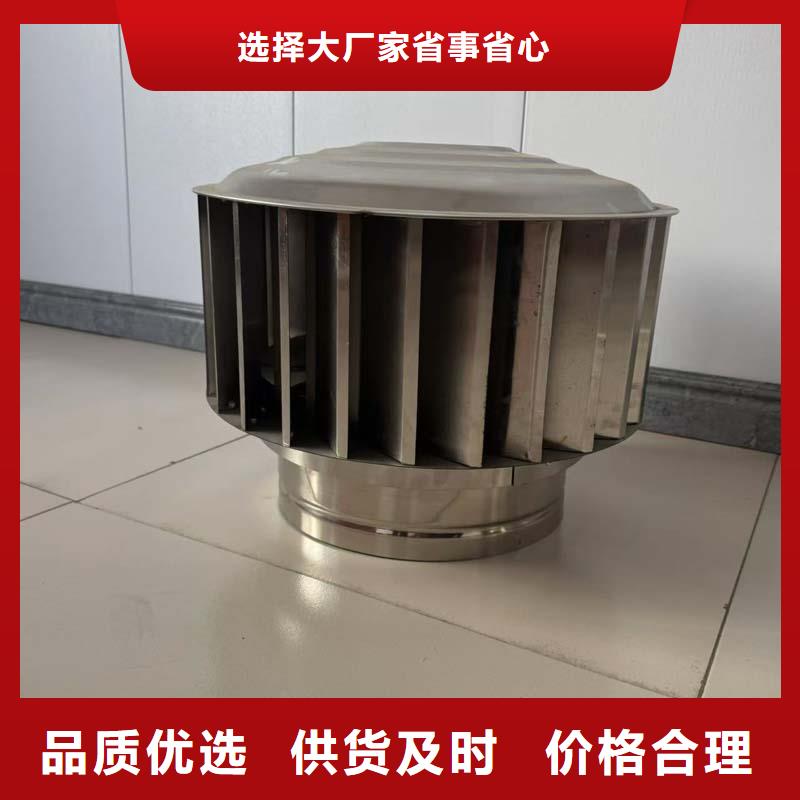 A系列排气道风帽发货及时
