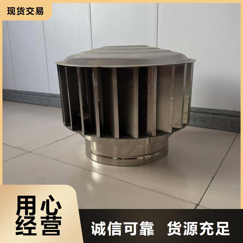 离心式无动力风帽规格种类详细介绍品牌