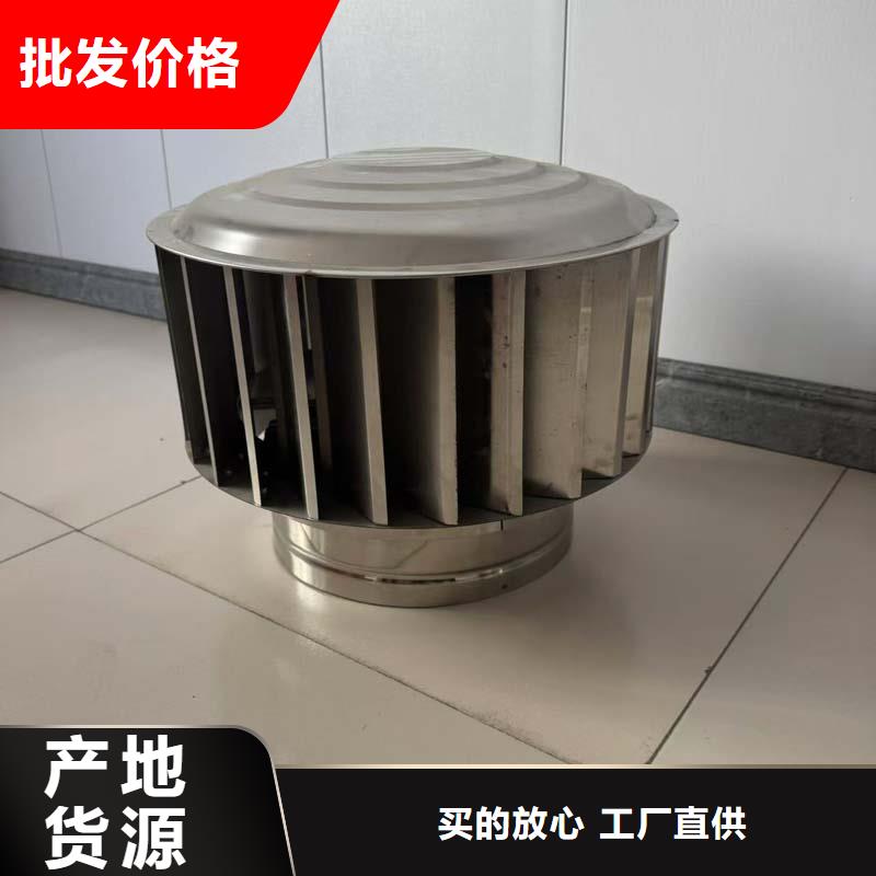 县F-FM-WM型圆柱透气帽价格公道