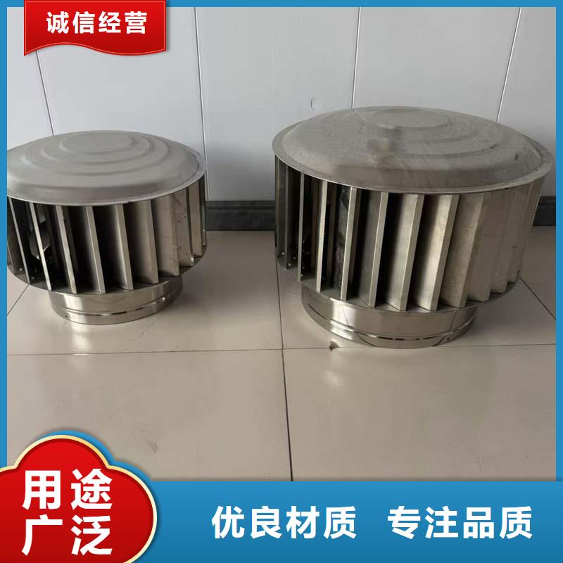 县负压无动力风帽解决楼顶花园异味