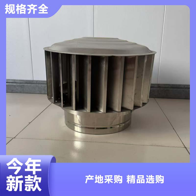 县负压无动力风帽解决楼顶花园异味