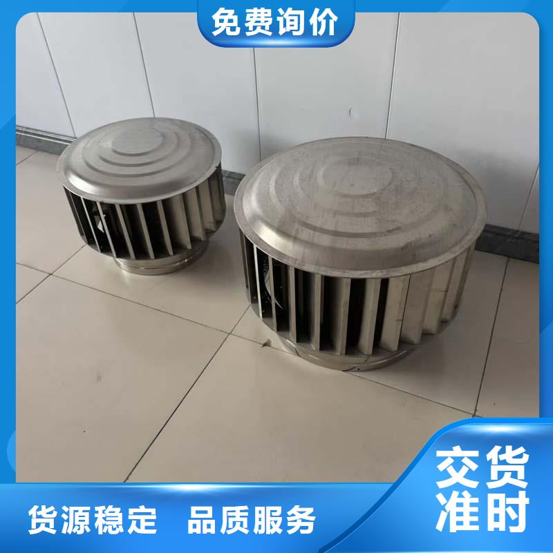 县F系列离心式风帽质优价廉