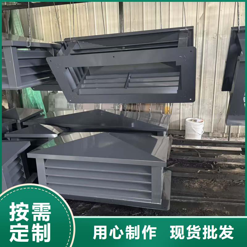 A-FM-BPS500型风帽实力老厂