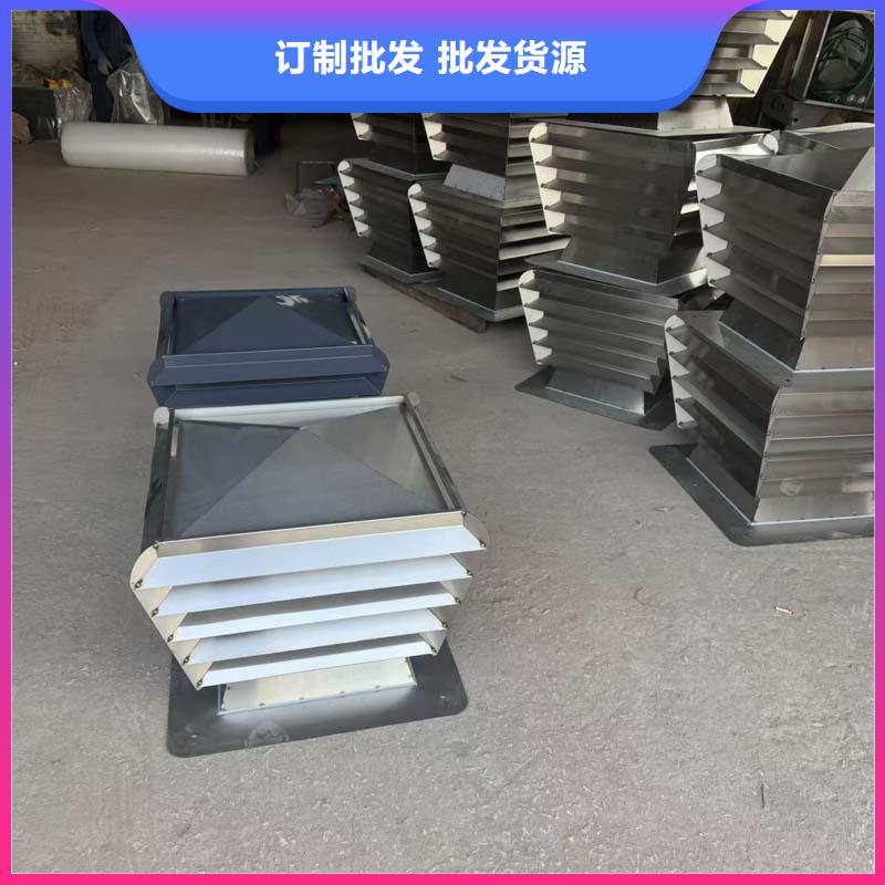 口碑好的A系列无动力风帽供货商