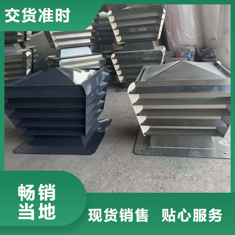 县防倒灌无动力风帽质量可靠