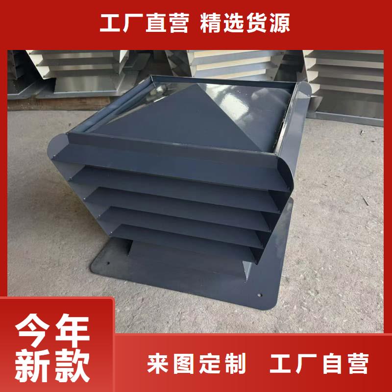 防倒灌楼顶透气帽厂家价格