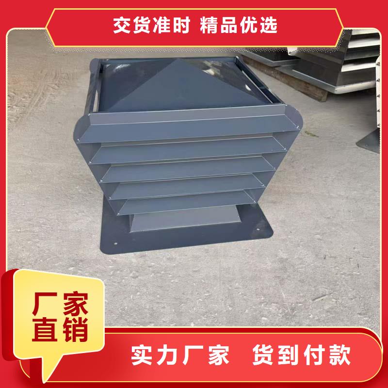 离心式无动力风帽规格种类详细介绍品牌