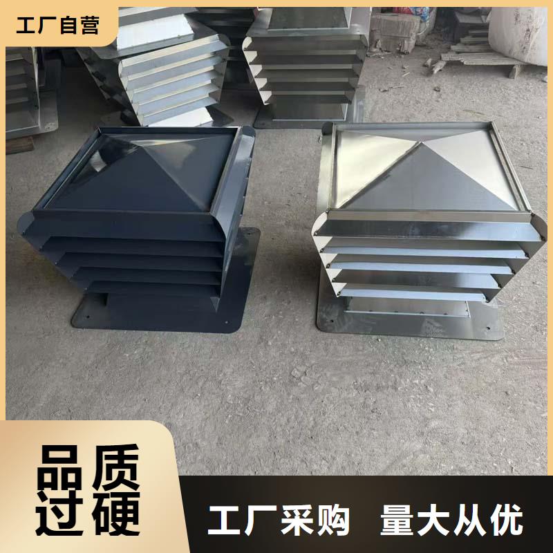 防倒灌无动力风帽全国发货