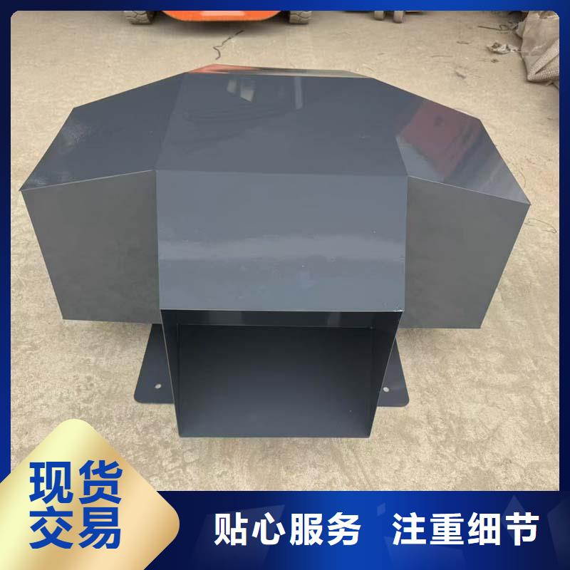 防倒灌楼顶透气帽厂家价格