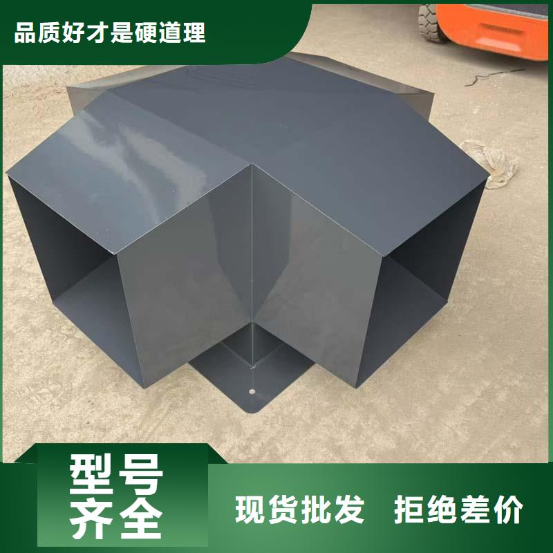 全能型无动力风帽现货充足