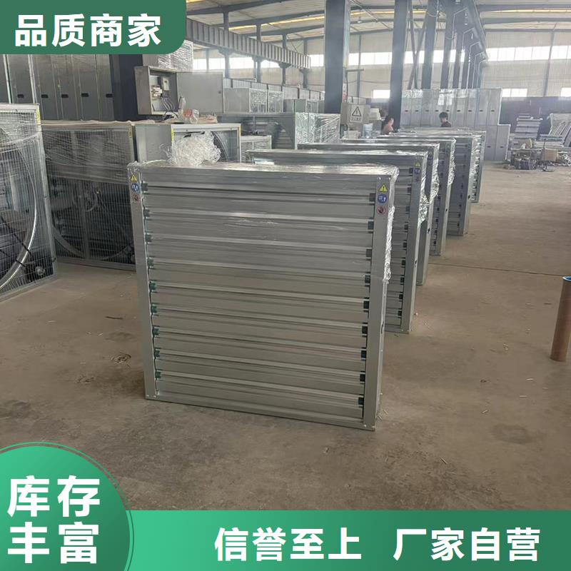 F系列离心式风帽实力厂家