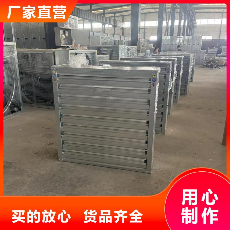 离心式圆柱风帽生产厂家