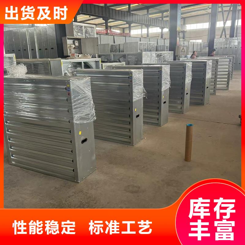 县无动力防风风帽畅销全国