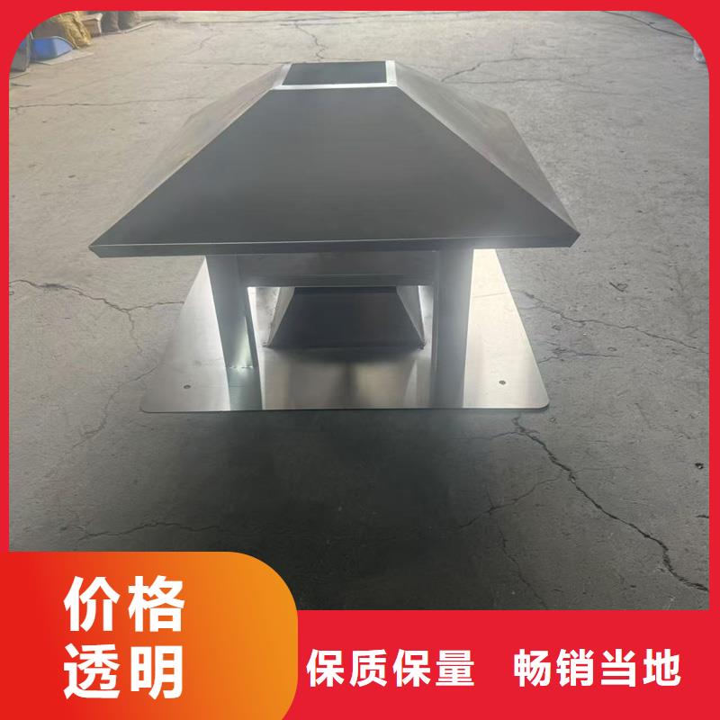 螺旋叶片无动力风帽量大优惠