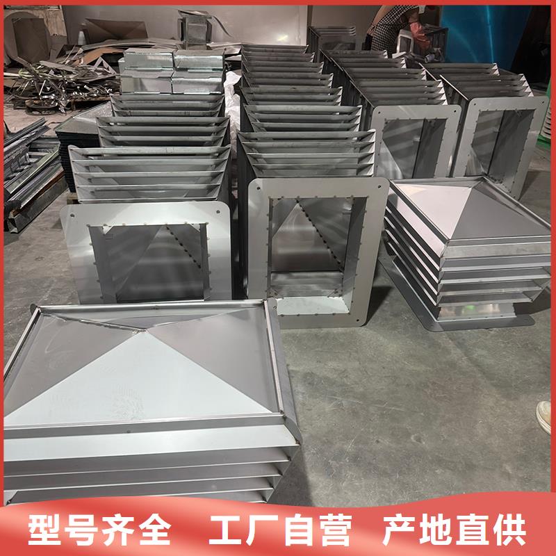 离心式无动力风帽按需定制