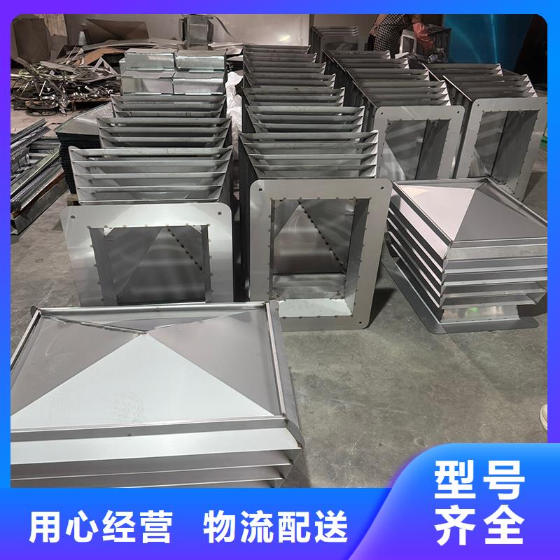 县G系列风帽现货价格