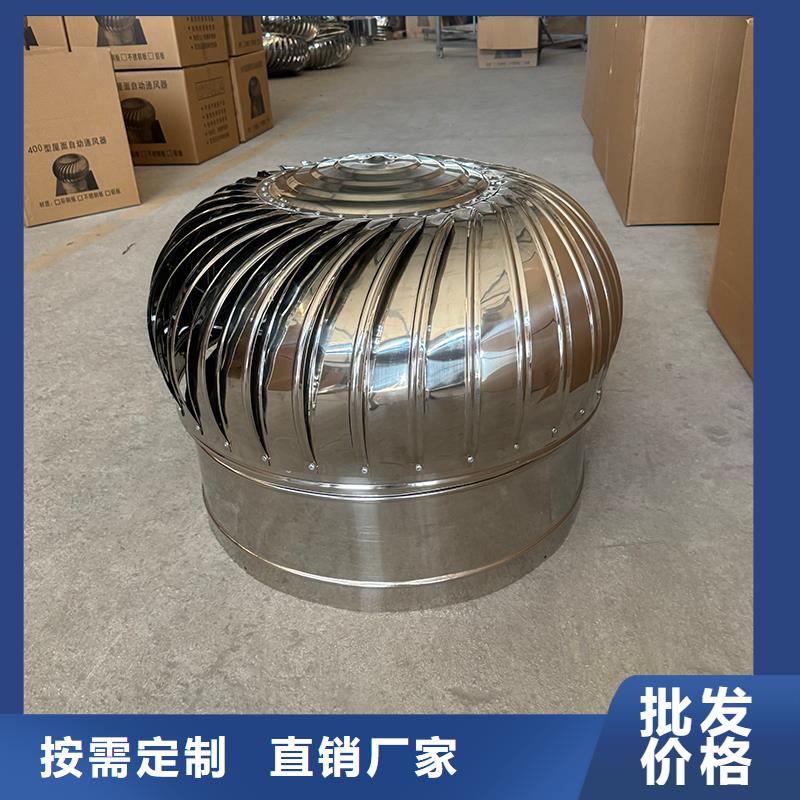 口碑好的A系列无动力风帽供货商