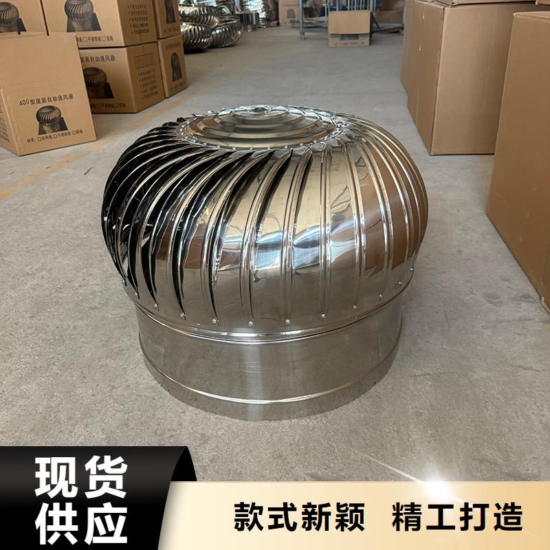 县防倒灌铝合金防雨帽10年经验
