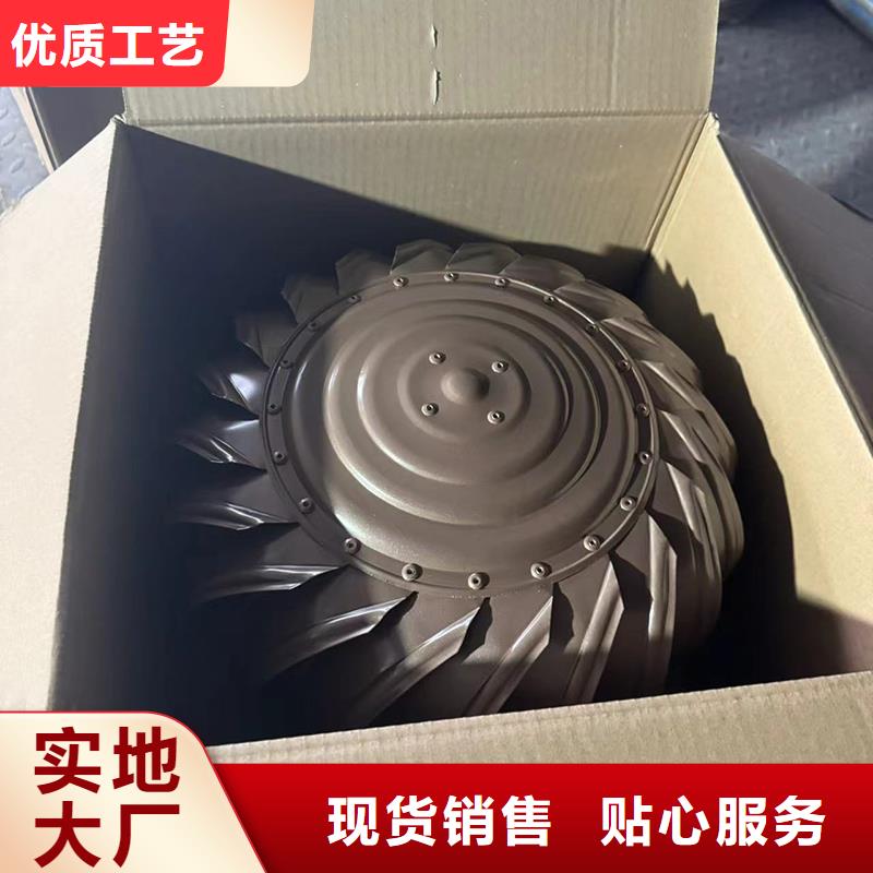 琼中县F系列离心式风帽价格优惠