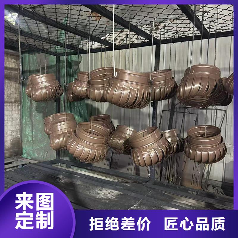 县新款无动力风帽圆润光滑