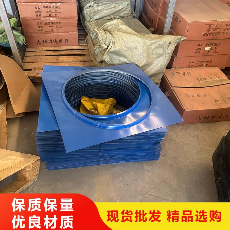 口碑好的A系列无动力风帽供货商