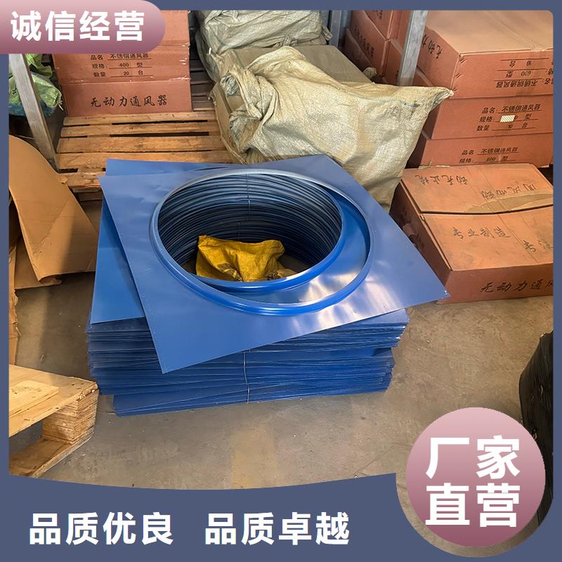 县百页烟囱帽定制厂家报价