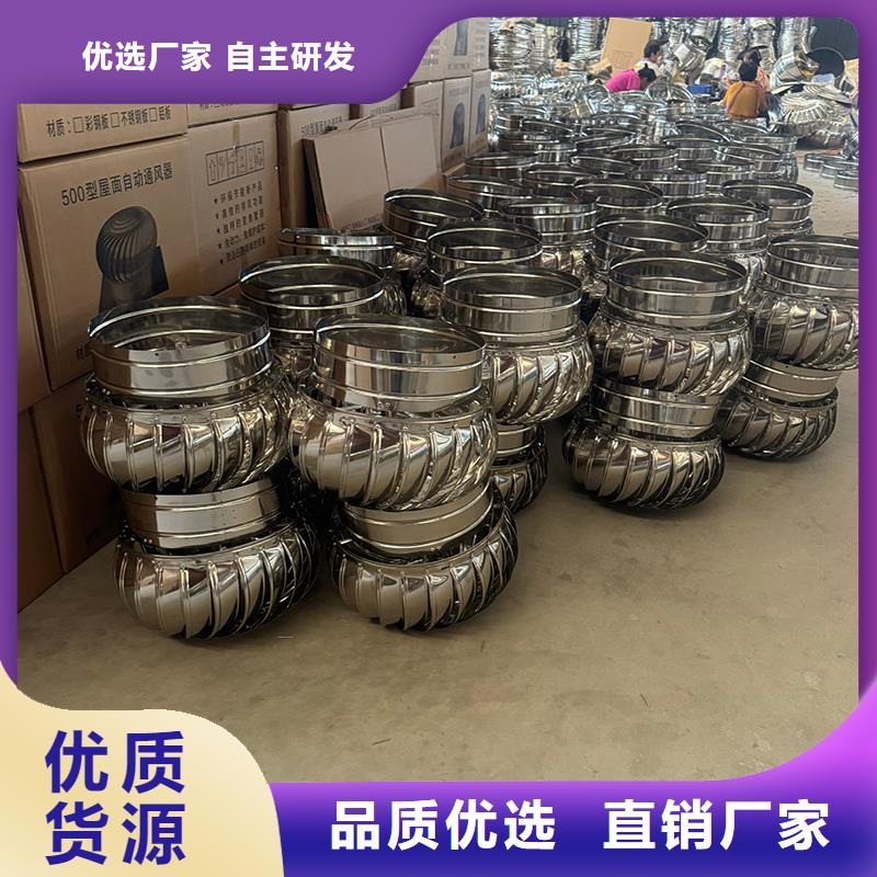 防倒灌楼顶透气帽厂家价格