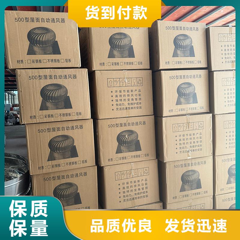 C系列百叶通风窗正规厂家