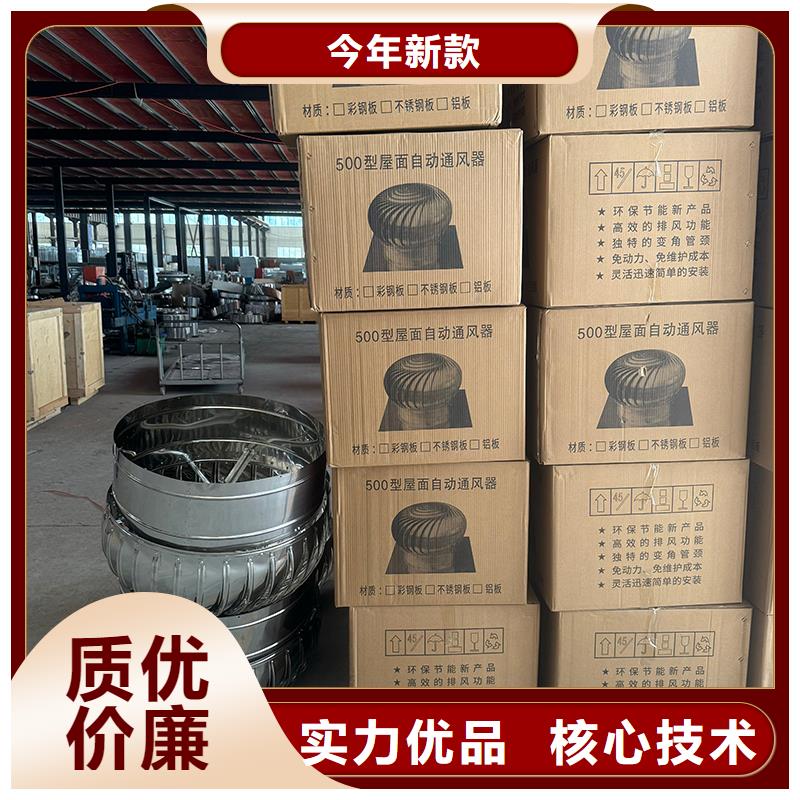 县F系列方形百叶风帽供应商