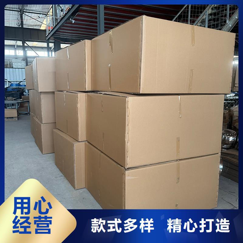 F系列离心式无动力风帽低噪音