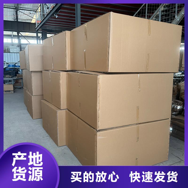 县螺旋叶片无动力风帽询问报价