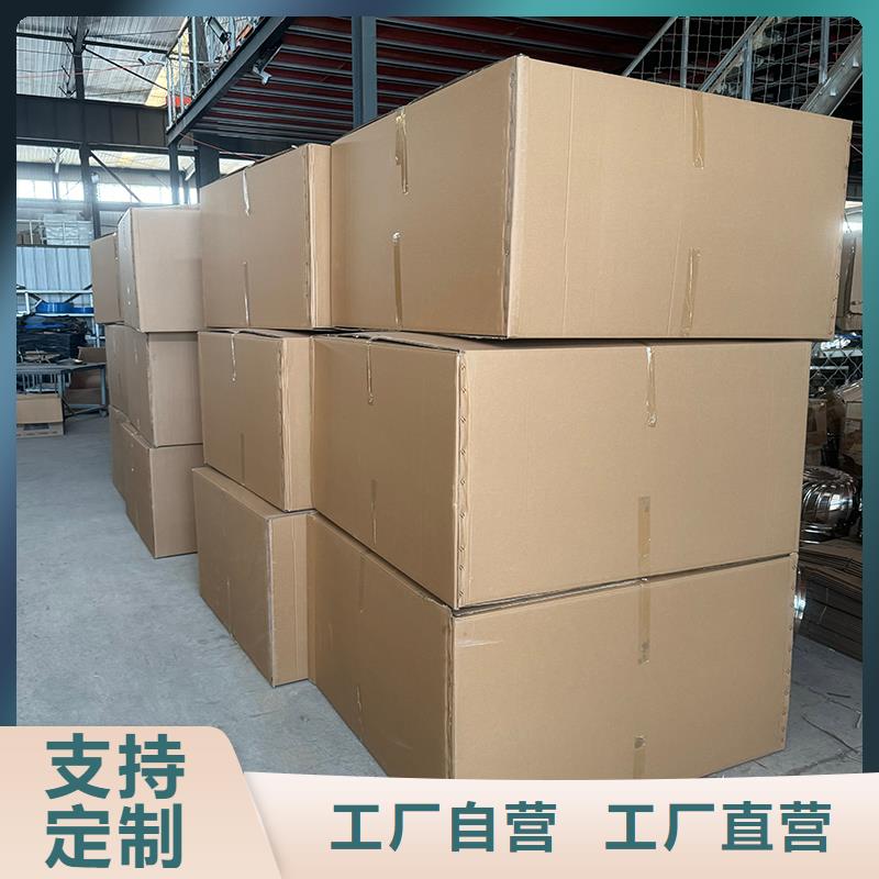 离心式无动力风帽保质保量