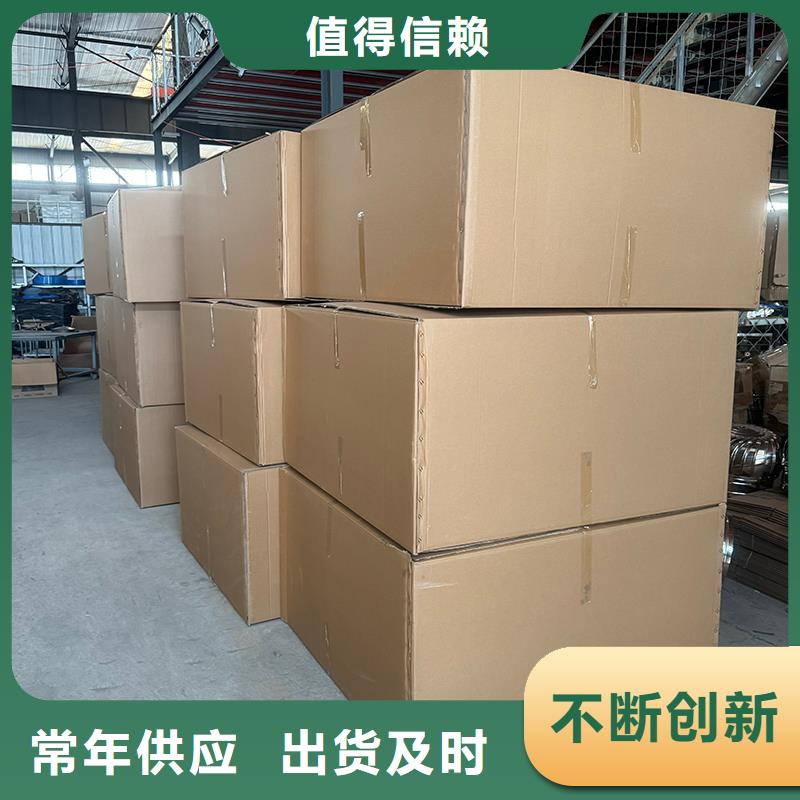 离心式无动力风帽规格种类详细介绍品牌