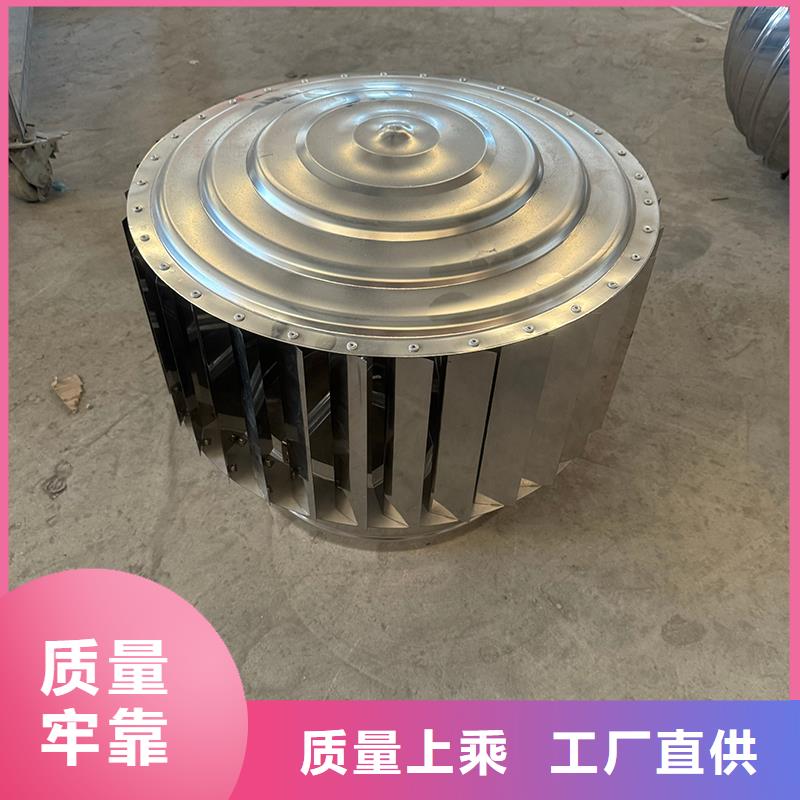 离心式无动力风帽规格种类详细介绍品牌