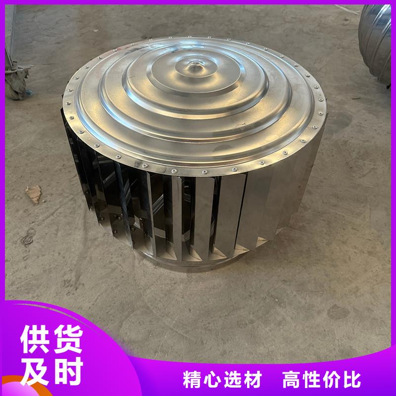 离心式圆柱风帽生产厂家
