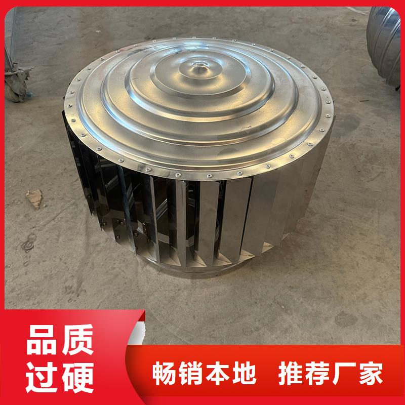 西丽街道23J916图集无动力风帽采购价格