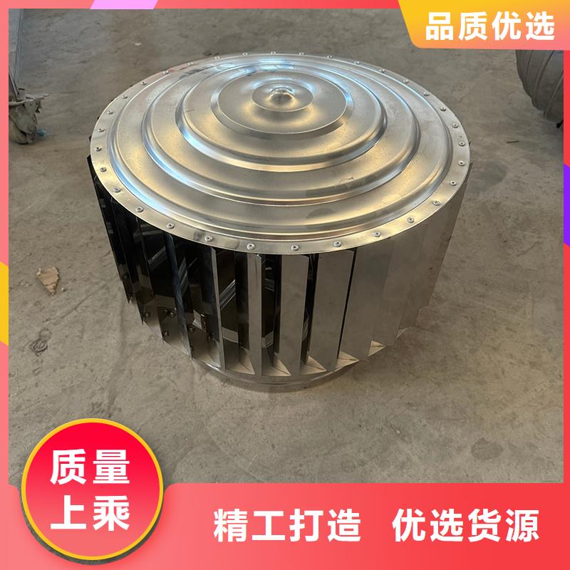 离心式无动力风帽质优价廉