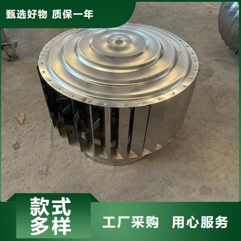 负压旋转圆柱风帽节能环保
