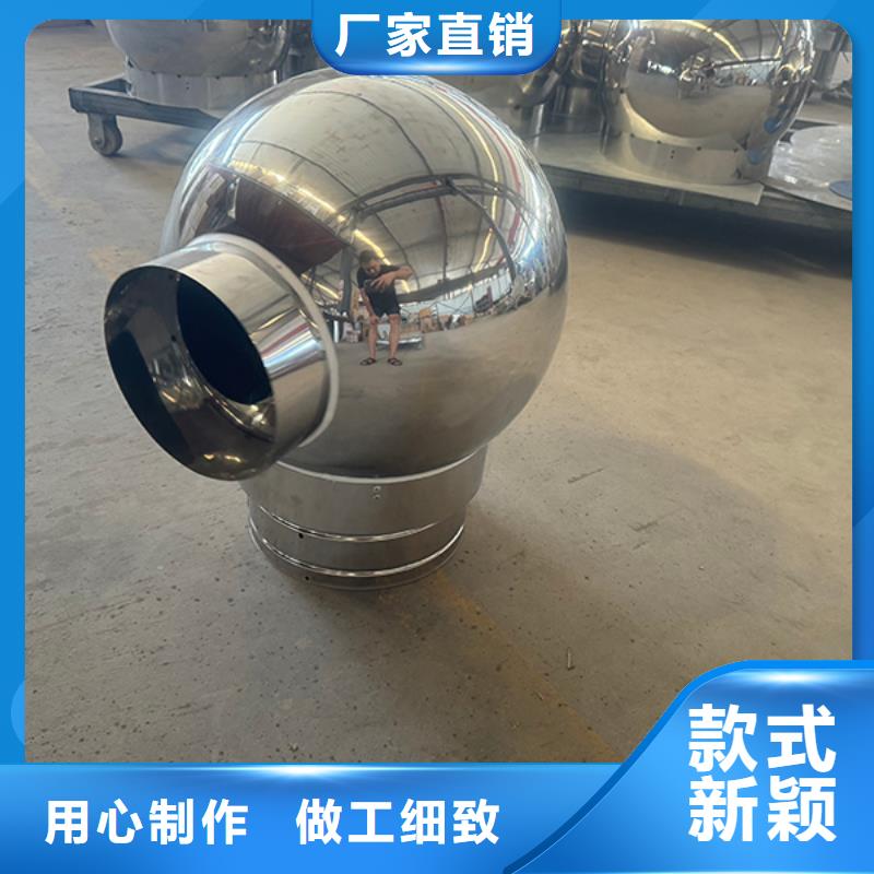 离心式无动力风帽质优价廉